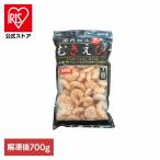 (1kg) очень большой ....700g Tokka ( оплата при получении не возможно )(TD)