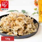 .....120g Tokka ( оплата при получении не возможно )(TD)