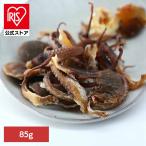  осьминог круг высушенный закуска деликатес 85g Tokka ( оплата при получении не возможно )(TD)