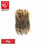  круг высушенный .. закуска деликатес 85g Tokka ( оплата при получении не возможно )(TD)