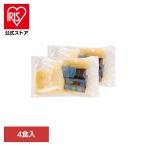  Morioka нэнмён Special производства W суп имеется (4 еда входить ) Tokka ( оплата при получении не возможно )(TD)