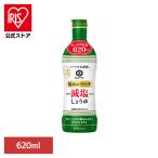  в любое время свежий тест .. Ricci . соль соя 