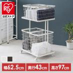 ランドリーラック KR-3946WH (代引不可)(TD)