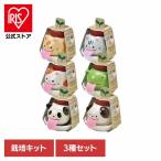 (3 вида комплект )peropon животное z/peropon Cat's tsu