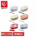 ショッピングランチボックス [Wpc.ランチボックス] W131-347-204 株式会社ワールドパーティー  (メール便)