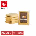 4WAY compact одеяло река книга@ обобщенный предотвращение бедствий ( почтовая доставка )