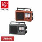 ショッピングラジオ AM/FMポータブルラジオ RAD-T785Z-WK オーム電機