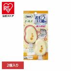  дезодорация сила e-ruz подгузники мусорная корзина для аккуратный citrus. аромат 51455e-ruz