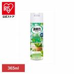  туалет. дезодорация сила спрей Apple мята 365ML 51923