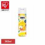  туалет. дезодорация сила спрей грейпфрут 365ML 51896