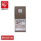 ショッピングミュウミュウ クリーンミュウ　ミュウミュウつめみがきボタニカルホエール  2790518 シーズイシハラ株式会社
