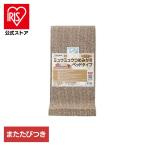 ショッピングミュウミュウ クリーンミュウ　ミュウミュウつめみがきベッドタイプ  2790603 シーズイシハラ株式会社