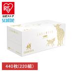 ( ограниченное количество товар ) Scotty кашемир ti колодка 220 комплект 40 anniversary commemoration дизайн 44317 сделано в Японии бумага kresia акционерное общество 