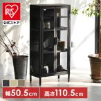 BURUCK широкий сетка шкаф 4 уровень BRLS0331KI B.Bfanising( оплата при получении не возможно )(TD)