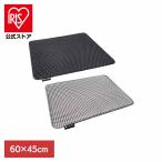  кошка туалет кошка песок туалет коврик . вдруг ... коврик CNM-600 акционерное общество DW