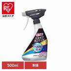  look плюс ванна очищение HARD мойка корпус 500ml лев 