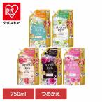 柔軟剤 ソフランアロマリッチ 詰め替え 750ml ソフラン アロマリッチ 洗濯 大容量 LION