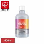  мышь woshu неприятный запах изо рта этикет лев OCH-TUNE устный основы уход низкий . ультра nonalcohol mild SLOW шелковый mild мята 