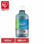 ショッピングマウスウォッシュ マウスウォッシュ 口臭 エチケット ライオン OCH-TUNE オーラル すっきり アルコール配合 爽快感 6個セット オクチューン FAST クールドライミント