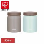 ショッピングスープジャー 真空断熱スープジャー グレージュ JEF-500 GG MSB サーモス株式会社