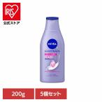 ショッピングニベア 5個)ニベア ルーセントビューティ ボディミルク ディープモイスチャー 200g Kao