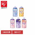 bio leather корпус пена модель .... для 740ml/780ml Kao