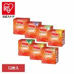 ショッピングアイマスク めぐりズム アイマスク 使い捨て 蒸気めぐるアイマスク 12枚 アイケア Kao