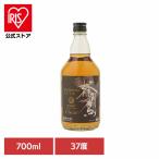 蜂角鷹Clear 700ml 株式会社徳岡