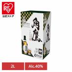 角鷹40% 2L BIB 株式会社徳岡