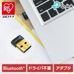 Bluetooth USB адаптер UB500 TP-Link