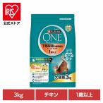 ショッピングキャットフード キャットフード 猫 フード ピュリナワン キャット 下部尿路の健康維持 F.L.U.T.H.ケア 1歳以上 チキン 3kg 大容量 下部尿路 無添加 1歳 ドライ ネスレ