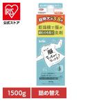 ショッピングファーファ 洗剤 洗濯洗剤 ファーファ 乾燥機対応洗剤 詰め替え 1500g 超特大 ドラム式 浴室乾燥 乾燥機 NSファーファ