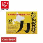 ta.... сила 42ml×30 9290011 акционерное общество s Lee Be 