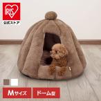 ショッピングもこもこ もこもこふわりドーム M PH-38M adorable pets