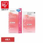 ショッピングミノン ミノンアミノモイスト ぷるぷるしっとり肌マスク 4枚入  MINON