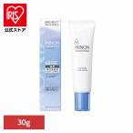 ショッピングミノン ミノンアミノモイスト ブライトニングモイストエッセンス　30g  MINON