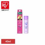 ル・マイルド乳液 40ml 