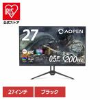 ゲーミングモニター 27インチ Agile-Splendor IPS フルHD 非光沢 ブラック 27KG3X1bmipx AOPEN (B)