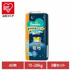  подгузники хлеб perth .. древесный уголь брюки брюки большой .. большой 3 шт. комплект 40 листов 15-28kguru Toraja mbo Homme tsu бумага Homme tsu вдоволь P&amp;G