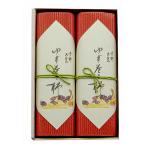 ( рефрижератор )... yuzu наматывать хурма 190g× 2 шт ... сельское хозяйство .( оплата при получении не возможно )(TD)