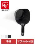 新輝合成 手桶 風呂桶 湯桶 ユニー