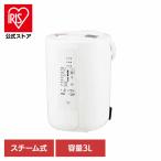 象印スチーム式加湿器  EE-RU50-WA 象印マホービン