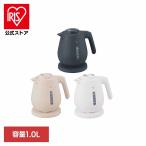 ショッピング電気ケトル 象印電気ケトル CK-DC10-BM 象印マホービン