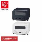 ショッピングオーブントースター 象印オーブントースター EQ-HM30-BA 象印マホービン