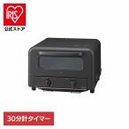 象印オーブントースター  EQ-HE30-TA 象印マホービン