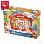 アンパンマン キッズタブレット おもちゃ 子供 子ども プレゼント ギフト まなべるキッズタブレット タブレット タッチ あいうえお 知育 まなべるタブレット
