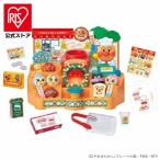 アンパンマン パン工場 おもちゃ 子供 子ども プレゼント ギフト かまどでぷく〜 ジャムおじさんのやきたてパン工場 やきたてパン工場 ジャムおじさん