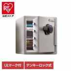 テンキー式1時間耐火金庫 ダブグレ�