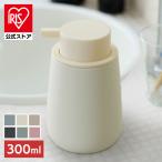  кнопка легко коврик . ощущение качества. мыло диспенсер пена модель 108152GY.. распродажа (B)