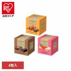 ショッピングゴディバ Gショコラ 5粒入 ゴディバジャパン